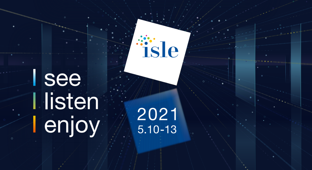 條形智能參展ISLE2021深圳國際會(huì)展中心