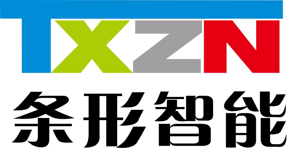 助力“智慧城市”建設(shè)，條形智能燈桿液晶屏亮相城市街頭