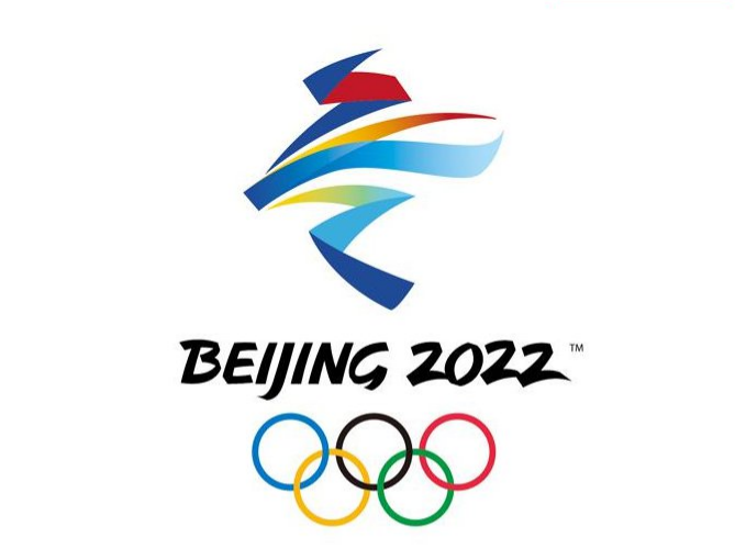 冬奧會倒計時不足100天，條形智能邀您“一起向未來”！