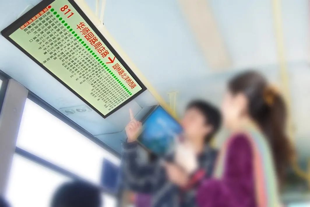 假期出行攻略，條形智能為您“屏屏”搶戲！