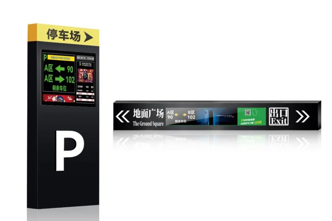條形智能：智慧交通的建設(shè)，為城市交通裝上“智慧大腦”