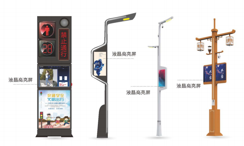 條形智能：智慧交通的建設(shè)，為城市交通裝上“智慧大腦”