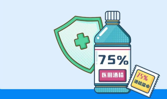 疫情防控變化后，乘坐公共交通應(yīng)該如何做好個(gè)人防控？