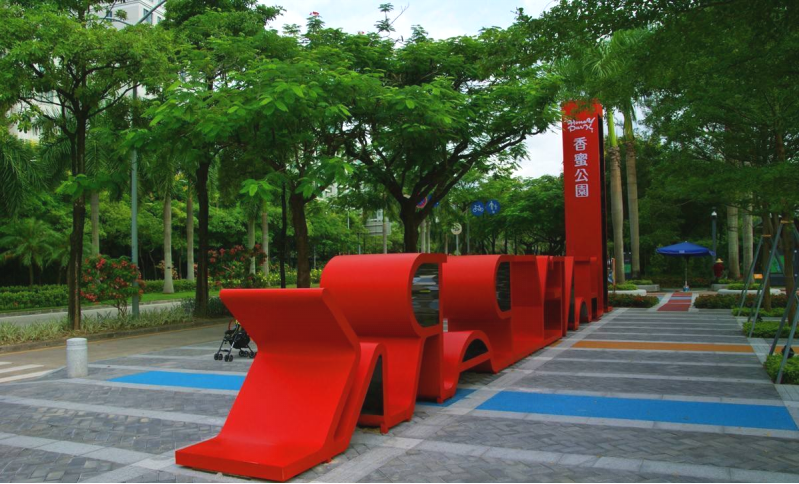 盤點深圳十大最美公園，你最愛的是哪個公園？