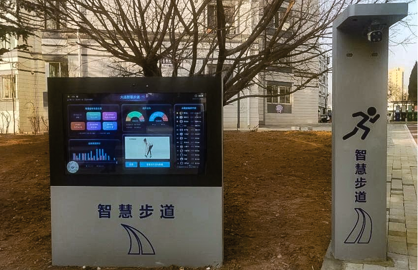 低能耗“碳”尋綠色生活——盤(pán)點(diǎn)綠色標(biāo)桿社區(qū)