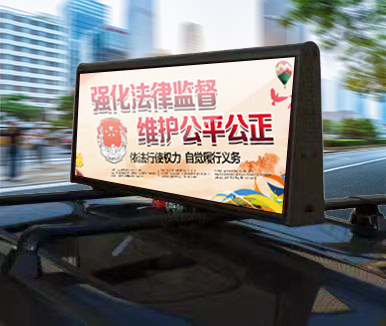 停車場(chǎng)導(dǎo)視牌：提升用戶體驗(yàn)的關(guān)鍵