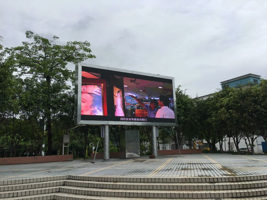 戶(hù)外陽(yáng)光屏