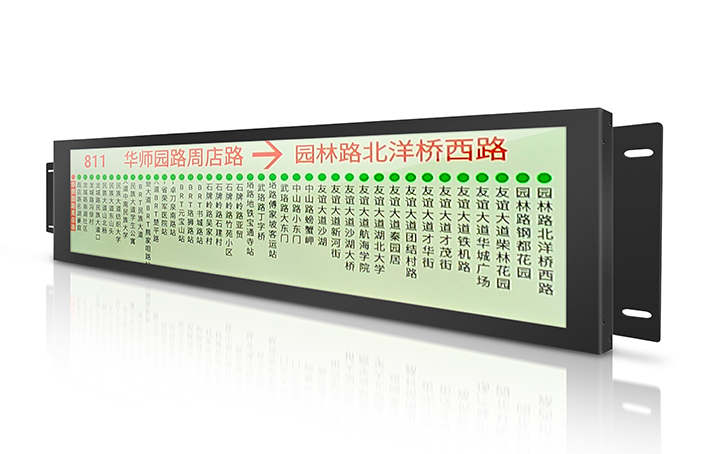 LCD條形屏價格貴不貴？專家解析